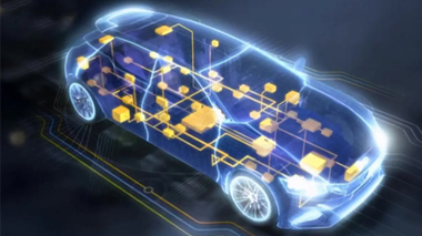 What is the automotive grade chip