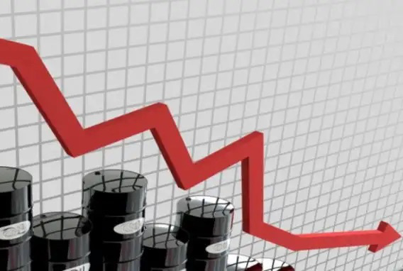 Memory market, continues to deteriorate
